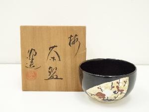 禎山造　色絵梅茶碗（共箱）